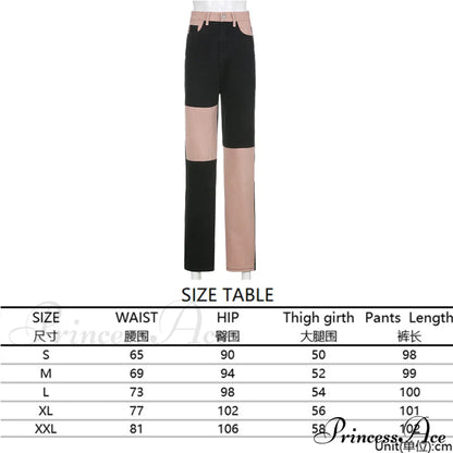 High Street Variegated Patchwork Jeans